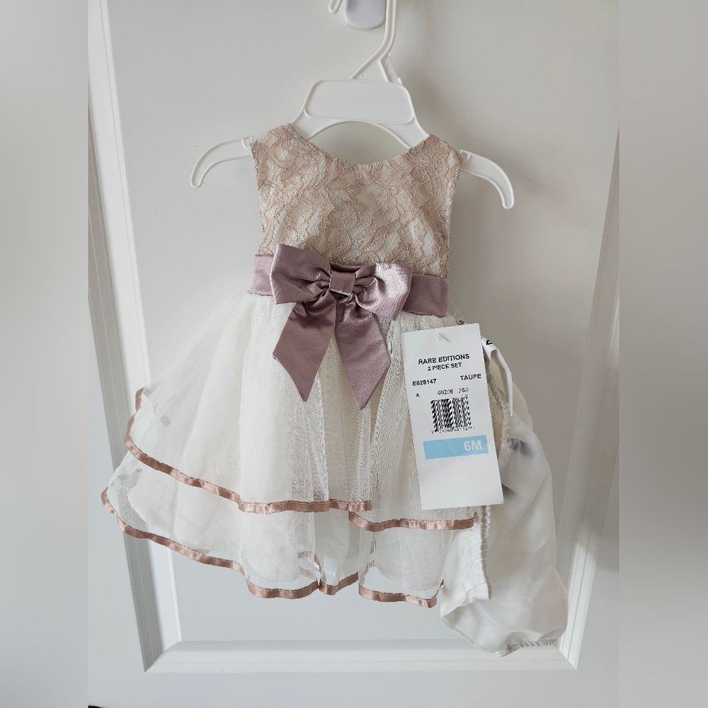 Rare Editions Cream and Taupe Formal Dress